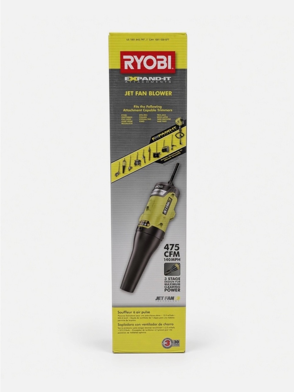 RYOBI Green Jet Fan Blower - 475 CFM